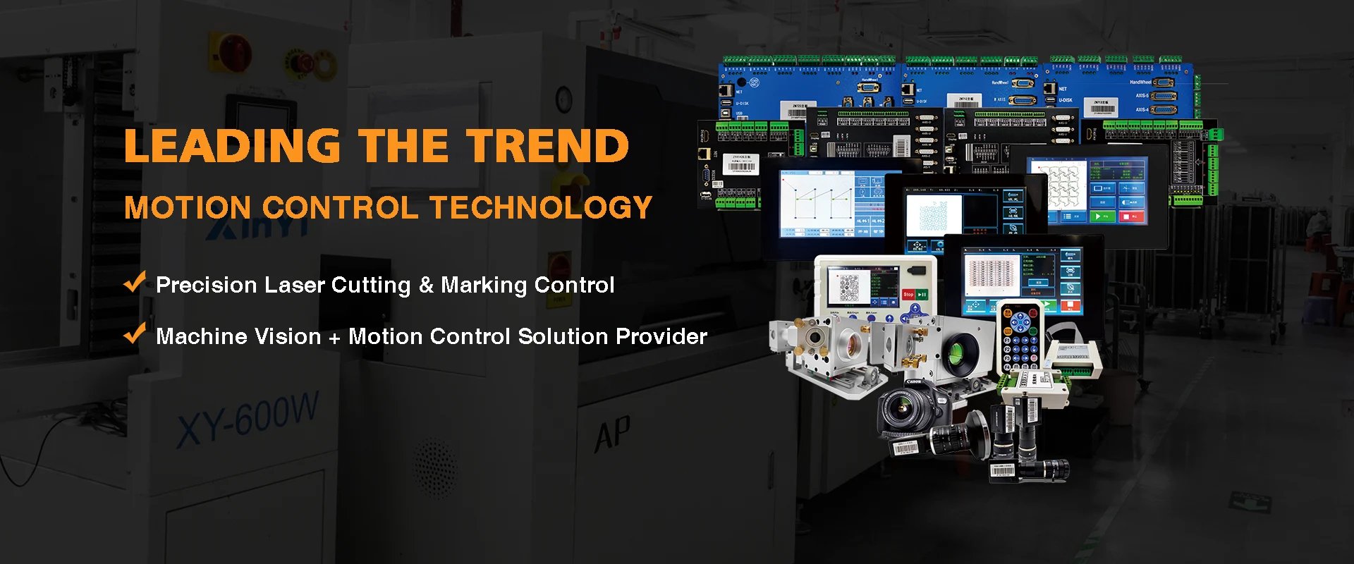 Katumpakan ng Laser Cutting & Marking Control