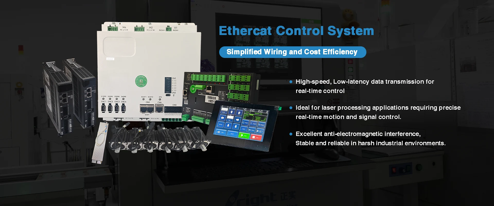 Ang tagapagtustos ng control ng Ethercat control