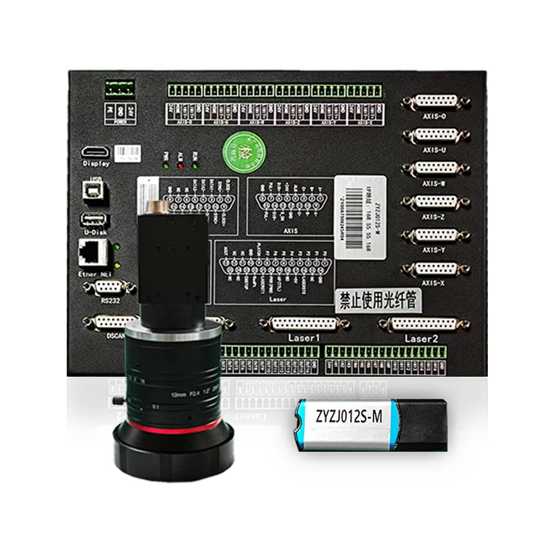 Precision Laser Control Boards: Ang talino sa likod ng tumpak na mga sistema ng laser