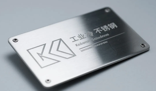 Shenyan laser controller na ginamit para sa pag -ukit ng pag -signage