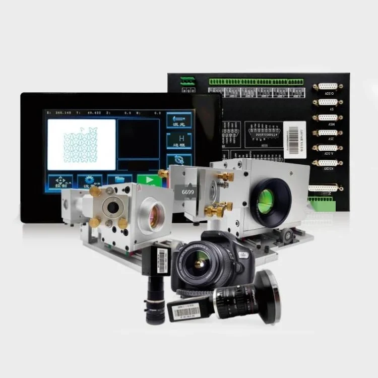 Industy Application-Shenyan (Zhiyuan) Galvanometer Dual Flight Control System