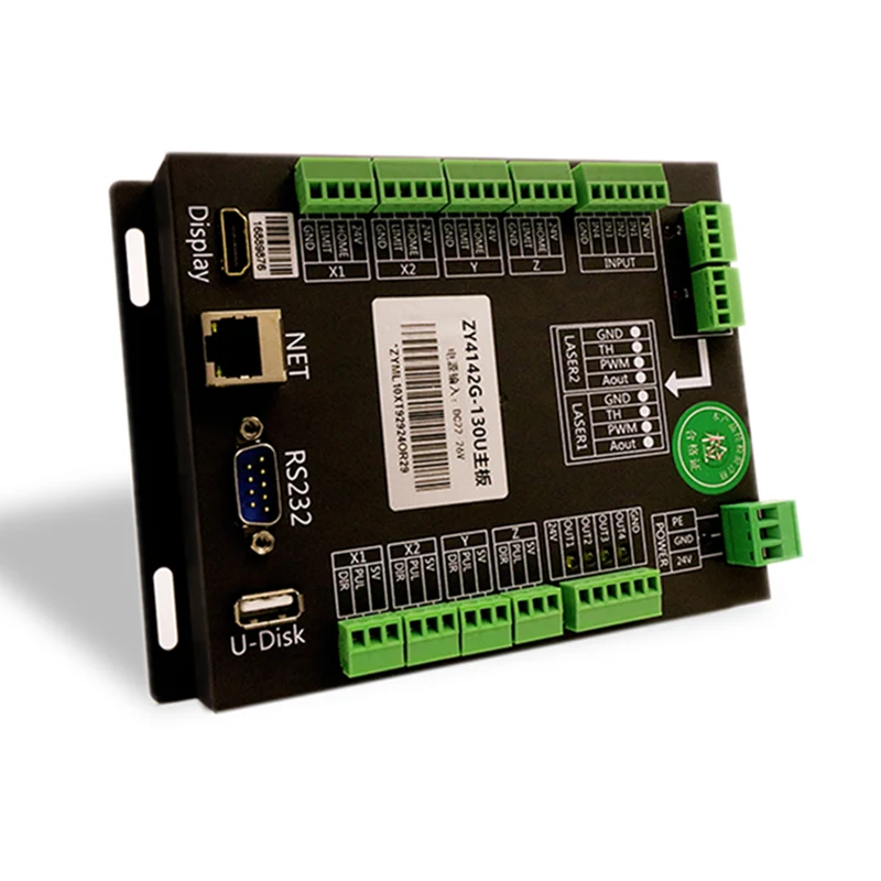 ZY4142G-130 Visual Positioning Laser Cutting Control Board para sa Label