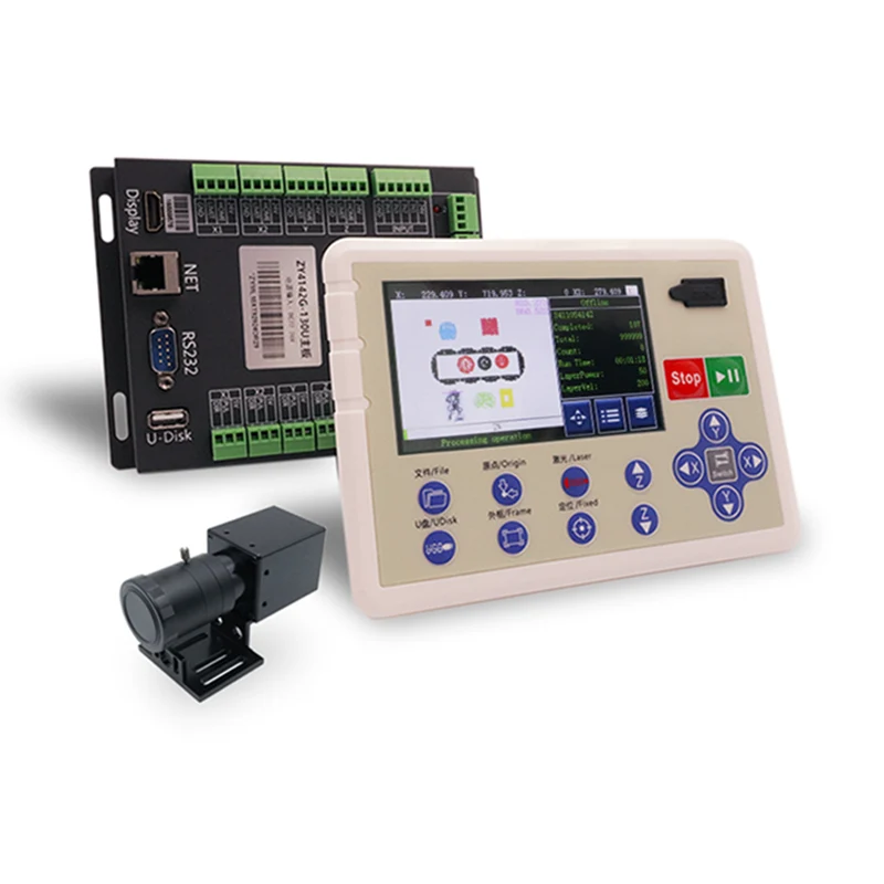 ZY4142G-130 Visual Positioning Laser Cutting Control System para sa CCD Damit na Pagputol