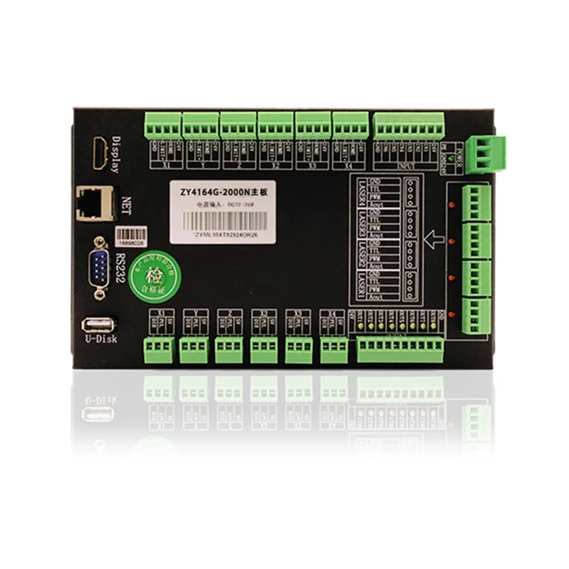 ZY4164G-2000 Panoramic Vision Laser Control System para sa pagmamarka