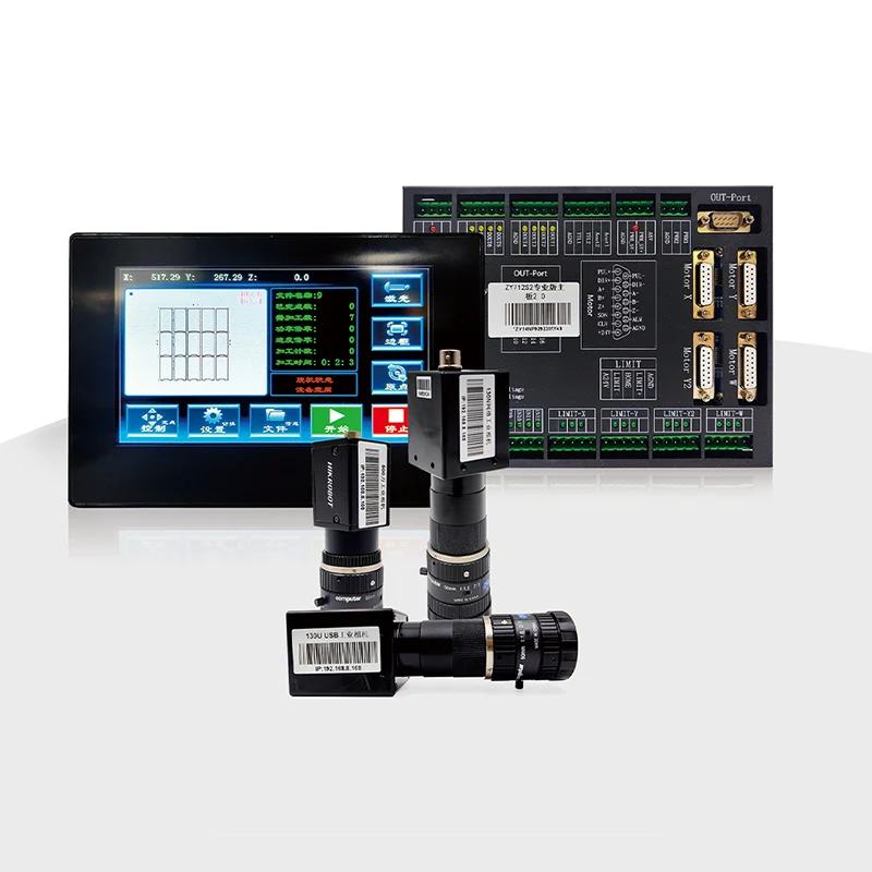 ZY712S2-130 katumpakan visual na pagpoposisyon ng laser control system CCD