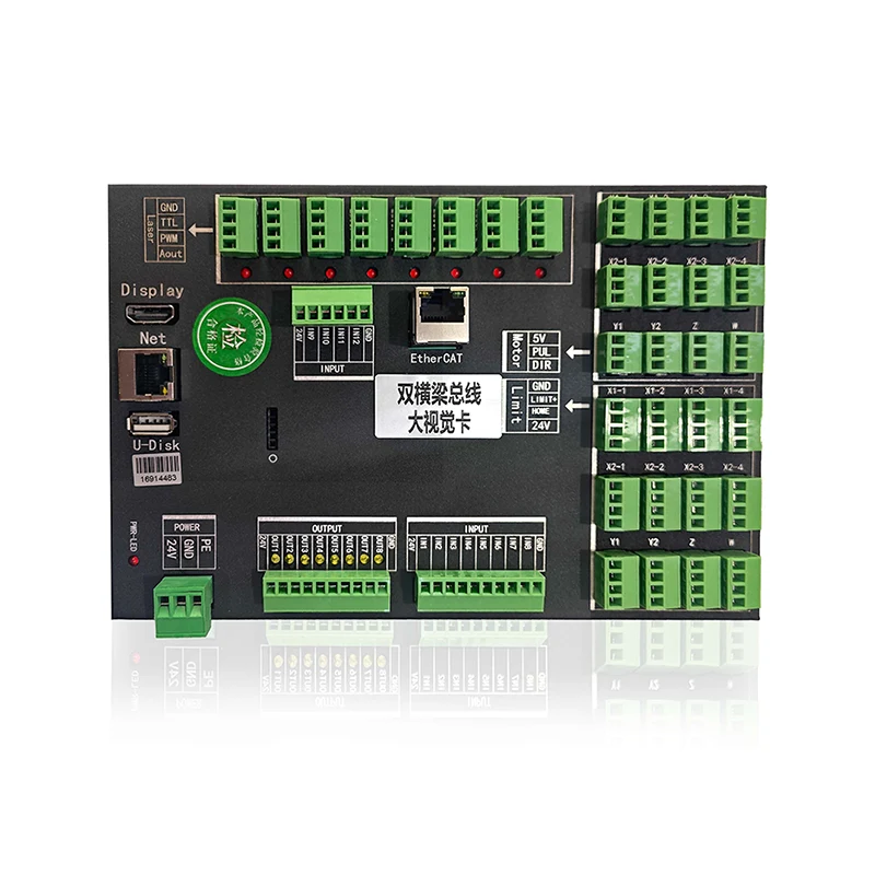 ZY72B8E-2000N etercat laser control board para sa dobleng beam